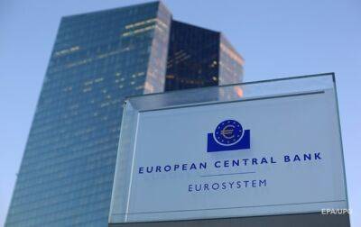 ЕЦБ хочет повысить ставки впервые за 11 лет - СМИ