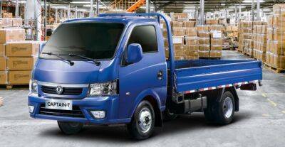 В России начались продажи нового легкого грузовика Dongfeng Captain-T - autostat.ru - Москва - Россия