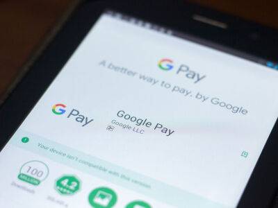 Приложение Google Pay в Украине редизайнули в Google Кошелек