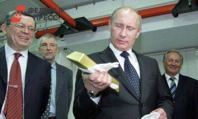 Вячеслав Зайченко - Экономист объяснил, когда покупать золото: «Актив может стать токсичным» - smartmoney.one - Россия