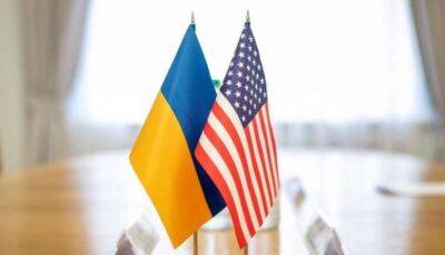 Шлях від слів до дій. Якою є справжня допомога США Україні?