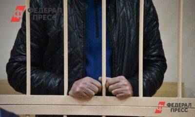 В Екатеринбурге осудили мошенника, который обманом продал восемь квартир