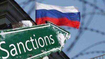 У ЄС затвердили новий пакет санкцій проти РФ