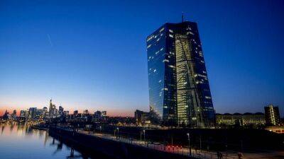 ЕЦБ объявил о повышении ключевой ставки