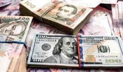 Нацбанк підвищив курс долара до гривні на 25%