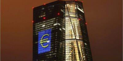 Сюрприз для аналитиков. Европейский Центробанк повысил базовую ставку впервые за 11 лет