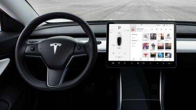 Квартальные результаты Tesla превысили ожидания аналитиков