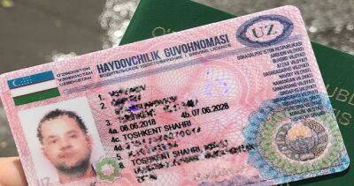 В Узбекистане разрешат заменять водительские права на новые удаленно