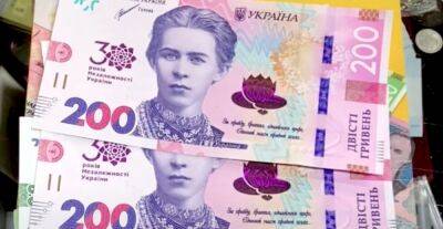 Почти 6000 грн в месяц: украинцам рассказали о новых социальных выплатах