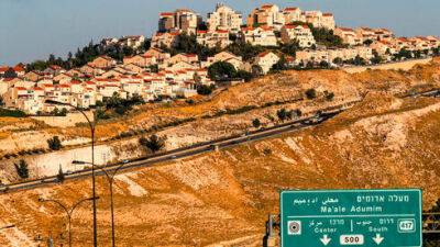 Европейский Союз осуждает Израиль за строительство в Восточном Иерусалиме