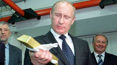 Золотовалютні резерви Росії впали з початку повномасштабної війни на $78 мільярдів