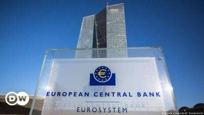 ЕЦБ принял решение повысить ключевую ставку на 50 базисных пунктов