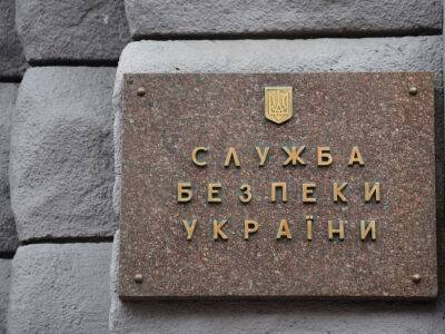 СБУ сообщила о подозрении "судьи ДНР", который приговорил к смерти иностранных защитников Украины