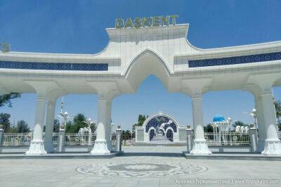Открытие парка «Ташкент» отложили до ближайшего визита Шавката Мирзиёева в Ашхабад (фото)