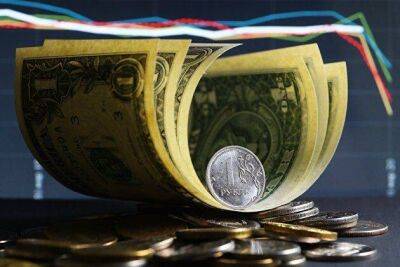 Доллар на Мосбирже завершил торги ростом до 56,65 рубля, евро - до 57,25 рубля