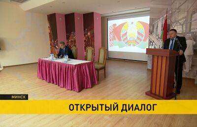 Единый день информирования в Беларуси: помощники Президента посетили предприятия в Минске и Новолукомле