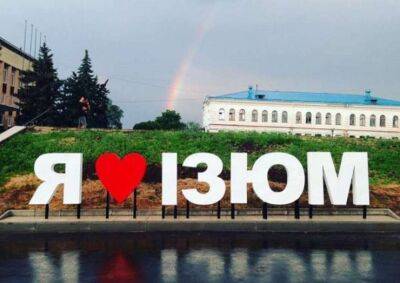 Українські міста, які найбільше постраждали від ракетних ударів, назвали в РНБО