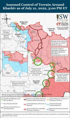 Росіяни здійснили ще одну невдалу атаку на північ від Харкова – ISW - objectiv.tv - місто Харьков