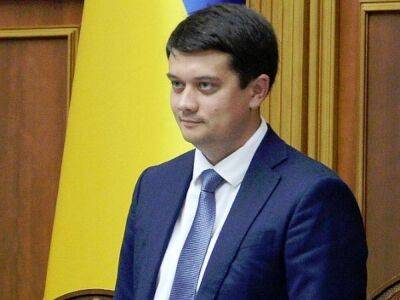 Украинский депутат Разумков предлагает Киеву конфисковывать излишки транзитного российского газа