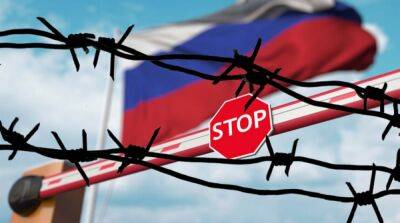 Россия признала «недружественными» еще пять стран