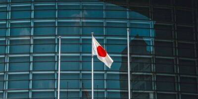 Япония включила в доклад об угрозах нацбезопасности войну России против Украины