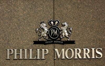 Philip Morris намерена уйти с рынка РФ до конца года