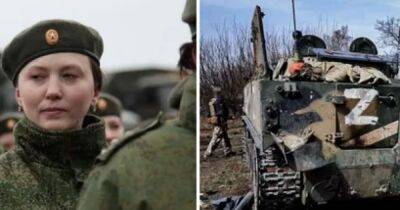 Боты и идиоты: россияне принялись жалеть "мальчика" под сообщением о ликвидированной в Украине военной- женщине (ФОТО)