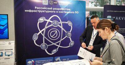 Дмитрий Медведев - В России хотят создать "конкурента" ОС Android: что известно об операционке - focus.ua - Россия - Украина - Франция