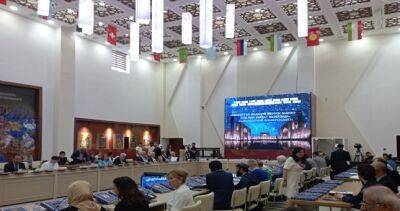 В Самарканде открылась конференция «Культурное наследие Узбекистана в фокусе современной науки»