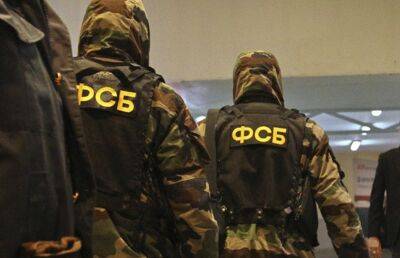 ФСБ задержала в Крыму жителя Санкт-Петербурга, планировавшего совершать диверсии против ВС России
