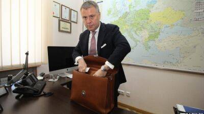 Главе «Нафтогаза» Витренко грозит увольнение – журналист