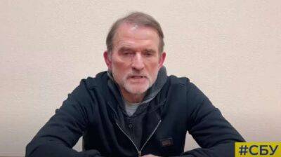 Медведчук - Суд заарештував додаткові активи Медведчука - lenta.ua - Украина - Росія
