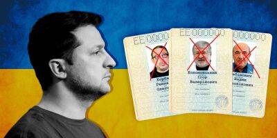 Лишенные паспорта. Почему Зеленский может отобрать гражданство у Коломойского, Корбана и даже Рабиновича