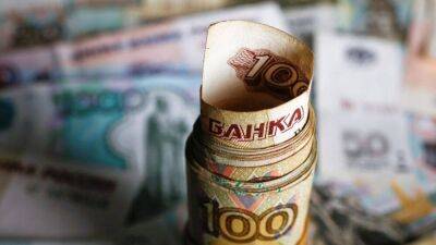 Минфин США разрешил инвесторам получить выплаты по российскому суверенному долгу
