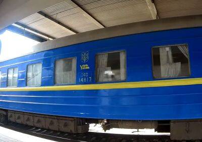 От 20 грн. и выше: в поездах "Укрзализныци" запустили новый сервис – не все украинцы в восторге
