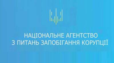 НАЗК виявило 215 ймовірних колаборантів серед місцевих депутатів та посадових осіб