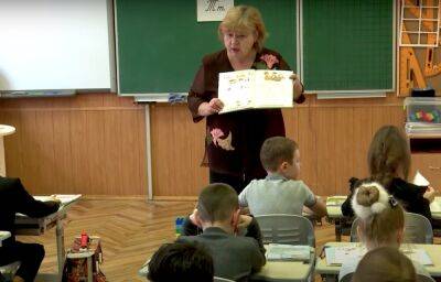 С 1 сентября школы Украины ждет важное нововведение: что известно