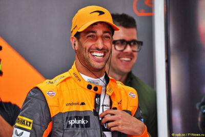Андреас Зайдль - В McLaren не планируют отказываться от услуг Риккардо - f1news.ru - Австрия - Франция