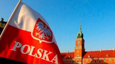 В Польше украинцам будут выдавать электронные виды для пересечения границ ЕС