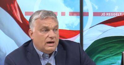 "Войну так не выиграешь": премьер Венгрии призвал ЕС прекратить поставки оружия Украине