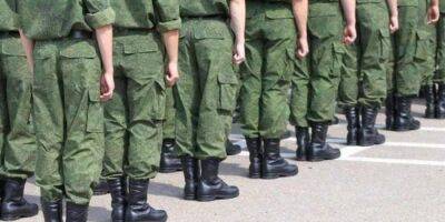 РФ до конца июля хочет сформировать 16 новых батальонов — украинская разведка