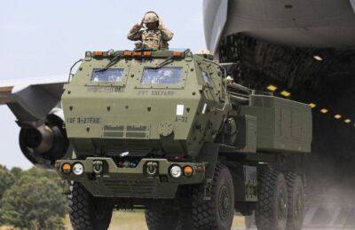 Новые HIMARS, ракеты и орудия: США приготовили Украине новый пакет помощи