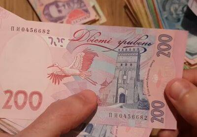 До 20000 грн в месяц на человека: украинцы могут оформить выплаты по 9 программам для ВПЛ и не только - инструкция