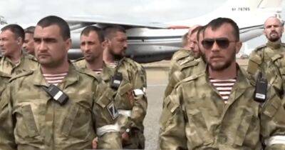 Россия готовит 16 новых батальонов и армейский корпус — ГУР