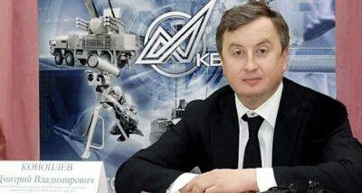 У Москві раптово помер директор військового конструкторського бюро - lenta.ua - Украина - Директор