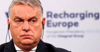 Орбан предлагает ЕС найти новую стратегию по войне в Украине