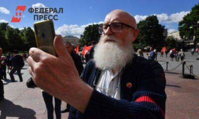Часть пенсионеров с большим рабочим стажем ждет выплата в 5 тысяч рублей