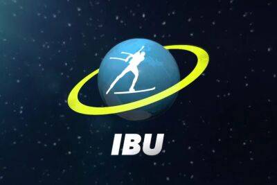 Стали известны даты заседаний IBU, на которых рассмотрят допуск российских биатлонистов до международных турниров - sport.ru - Австрия - Россия