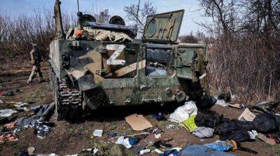 Потери армии рф: за минувшие сутки ликвидировали еще 280 оккупантов