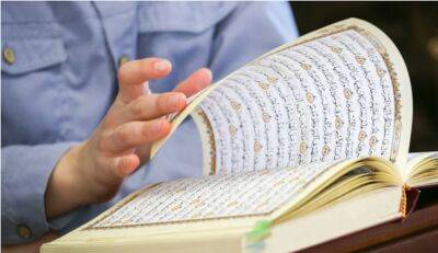 Таможенники Хатлона отправили обратно в Афганистан тысячи экземпляров Корана